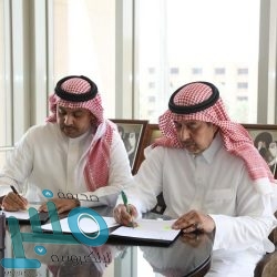 الجمعية الخيرية لصعوبات التعلم توقع اتفاقية شراكة لتطبيق نظام الجودة الشاملة لديها