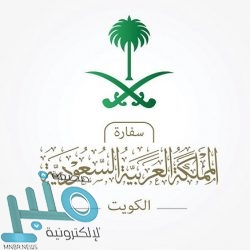 الجوازات توضح آلية تجديد تأشيرة الزيارة