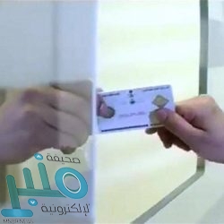 أمانة الرياض تزيد من إنتاج معقمها وتتيحه للسكان مجانًا