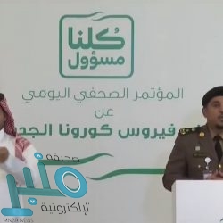 “شرطة الرياض” تعلن القبض على 10 مواطنين وامرأة جاهروا بإقامة علاقة محرمة