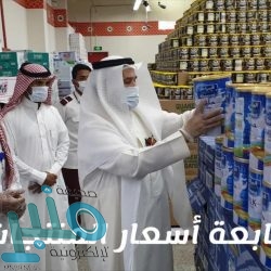 وزراء التجارة بمجموعة العشرين: جائحة كورونا تعد تحديًا عالميًا يستوجب توحد الصفوف