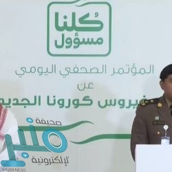 متحدث “الصحة” يعلن إصابة 112 حالة جديدة بـ”كورونا”.. وتسجيل وفاة واحدة