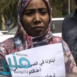 المجلس المحلي في المخواة يعقد جلسته الأولى للعام المالي 1441/1442