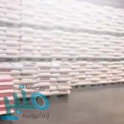 المياه الوطنية تغلق جميع فروعها لخدمات العملاء