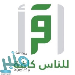 14700 رأس من الأغنام والأبقار تصل ميناء جدة