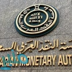 عبث الأطفال بتسبب في وفاة طفل بنجران