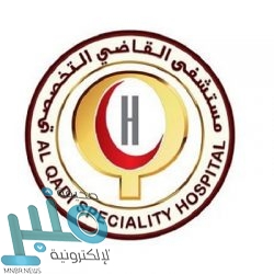 طبيب بهيئة الصحة البريطانية يحارب من أجل البقاء بعد الإصابة بكورونا