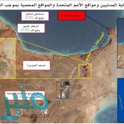 الأحوال المدنية المتنقلة تقدم خدماتها في 56 موقعاً في المملكة
