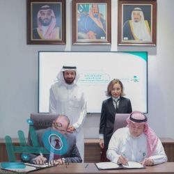 حساب المواطن يودع 2.7 مليار ريال مخصص لدعم شهر مارس