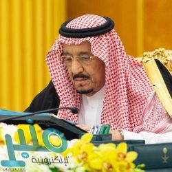 جامعة الباحة تنظم لقاءً بعنوان “سبل حماية وتعزيز النزاهة”