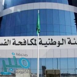 طلاب وطالبات تعليم المخواة يواصلون متابعة دروسهم عبر شبكة قناة عين