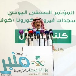 بتداولات أكثر من 5.2 مليارات ريال .. مؤشر سوق الأسهم السعودية يغلق مرتفعًا