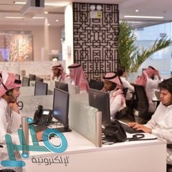الأرصاد: استمرار الرياح والغبار وانعدام الرؤية وهطول أمطار رعدية على عدة مناطق
