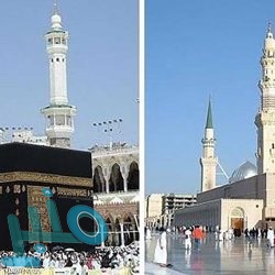 “طابت صحتكم” يناقش دور التقنية في التعامل مع كورونا على شاشة اقرأ