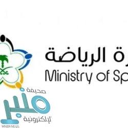 “التعليم” توضح حقيقة اعتماد درجات الفصل الدراسي الأول لختام العام الدراسي