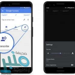 عقود النفط الأمريكي تهوي لأدنى مستوى في 18 عاما