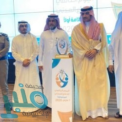 برعاية أمير مكة .. اللواء “المنتشري” يدشن فعاليات اليوم العالمي تحت شعار (السلامة أولاً)