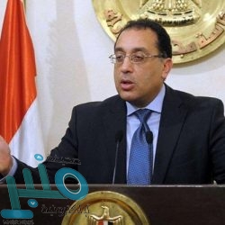 “النيابة العامة” تعلن عن ضبط المحرضة على مخالفة منع التجول ..وتوضح عقوبة المساس بالنظام