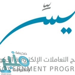 “الحرس الوطني”: إحالة العسكريين المخالفين لتعليمات “منع التجول” إلى المساءلة التأديبية