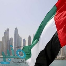 “النقد” تُخفِّض معدل اتفاقيات إعادة الشراء وإعادة الشراء المعاكس