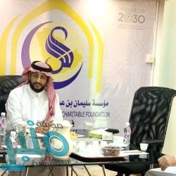814 متدربًا ومتدربة يستفيدون من برامج التدريب عن بعد بتعليم وادي الدواسر