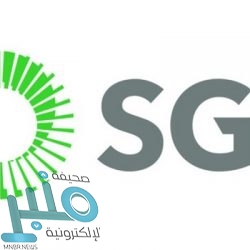 شركة مصفاة أرامكو السعودية (سامرف) توفر وظائف هندسية لحديثي التخرج