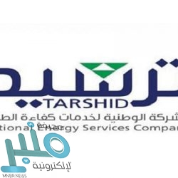 “الأرصاد”: أمطار رعدية مصحوبة برياح نشطة على عدة مناطق