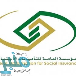 المملكة تشارك بقمة رواد الأعمال الشباب لـ”G20″