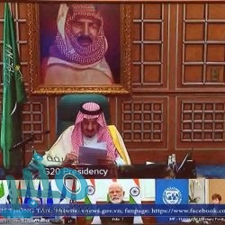 “الغذاء والدواء” تطلق منصة تفاعلية مخصصة لمستوردي الأغذية