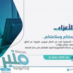 “التجارة” تطمئن المستهلكين: لدينا أكبر مخزون غذائي في الشرق الأوسط