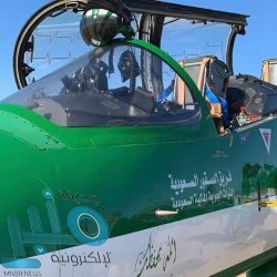 توقعات الطقس في المملكة ليوم غدٍ الخميس