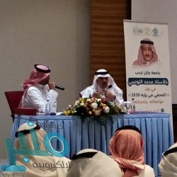 بريطانيا وأمريكا وفرنسا وروسيا والصين: ملتزمون بمعاهدة عدم انتشار الأسلحة النووية