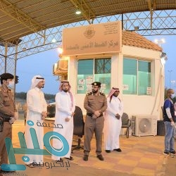 “حساب المواطن” يكشف طريقة الحصول على الدعم بعد الإفصاح عن كامل المرتب