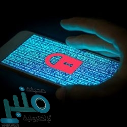 ميسي يخرج عن صمته ويوجه رسالة لجمهور برشلونة