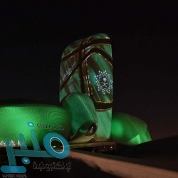 “هدف”: تسجيل 51 ألف مواطن ومواطنة بمبادرة “دعم التوظيف”