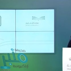 “متحدث الداخلية”: 4 عقوبات لمخالفة تزوير تصاريح “منع التجول”