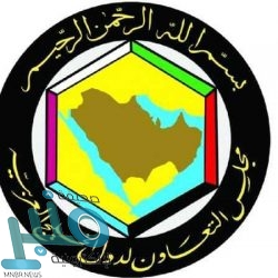 أمانة العاصمة المقدسة تضبط مستودعاً مخالفاً يتم بداخله تخزين المواد الغذائية