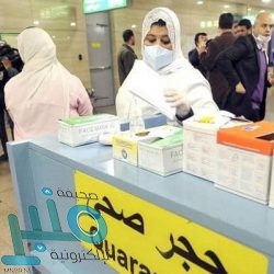 الولايات المتحدة توافق على أول اختبار بالأجسام المضادة لفحص فيروس كورونا