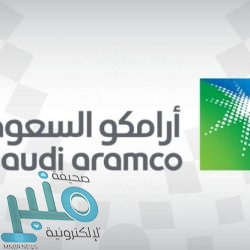 مصر تعلن تخفيض أسعار المواد البترولية