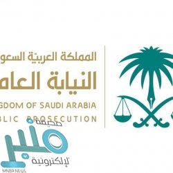 “ابن فرحان” يتلقى اتصالًا هاتفيًا من وزيرة خارجية السويد