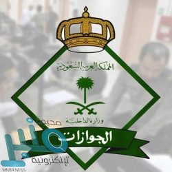 ضمن حملة “أهلنا يستاهلون”.. بر المخواة تطلق حزمة من المبادرات