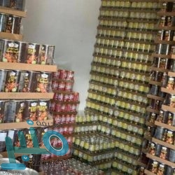 “مجلس التعاون” يدعو اليمنيين إلى سرعة استكمال تنفيذ اتفاق الرياض