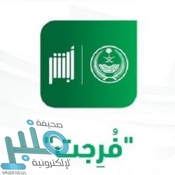 “التحالف”: 114 خرقًا لهدنة وقف إطلاق من جانب «ميليشيا الحوثي» خلال 24 ساعة