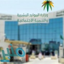 إدارة الهلال تقترب من حسم صفقة الموسم