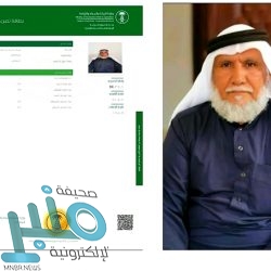 “بلدية بارق” تنظم حركة المتسوقين  في أول أيام رمضان