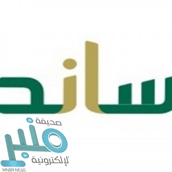 سفارة المملكة باستراليا تبدأ تنفيذ برنامج خادم الحرمين للإفطار في فيجي وجزر سليمان