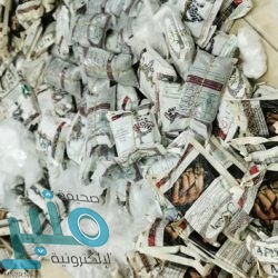 “ألمانيا”.. طعن مراهقًا عراقيًا حتى الموت