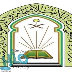 السفير “الثقفي”: 750 مواطناً ما زالوا عالقين في جاكرتا.. ورحلتان تُغادران إلى الدمام وجدة الإثنين القادم