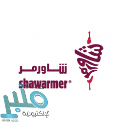 شركة تكافل الراجحي توفر وظائف تقنية شاغرة لذوي الخبرة