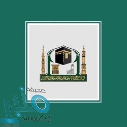 ‏”السديس” يُعلن إقامة صلاة التراويح في الحرمين الشريفين.. واستمرار تعليق دخول المصلين